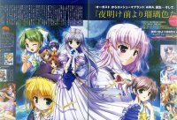 BUY NEW princess holiday - 65908 Premium Anime Print Poster